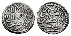 Almoravids. Ali ibn yusuf with heir Tashfin. Quirate. 533-537 H. (Fbm-Cj1). (Vives-1822). Ag. 0,94 g. VF/Choice VF. Est...50,00. 


SPANISH DESCRIP...