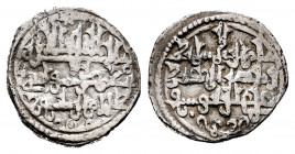 Almoravids. Ali ibn yusuf with heir Tashfin. Quirate. 522-533 H. (Fbm-Cj3). (Vives-1824). (Hazard-999). Ag. 0,92 g. Scarce. Almost VF. Est...40,00. 
...