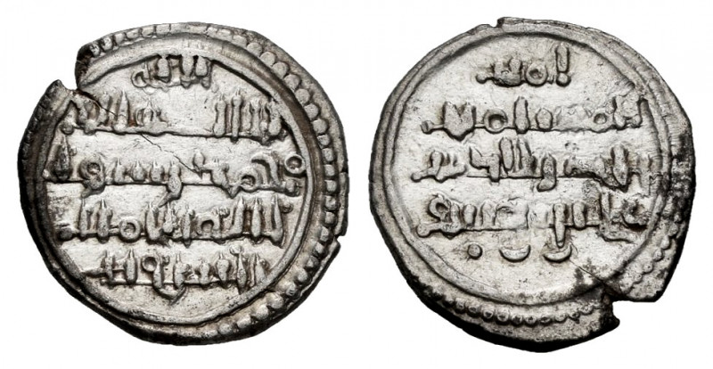 Almoravids. Ali ibn yusuf with heir Tashfin. Quirate. 533-537H. (Fbm-Cj6). (Vive...