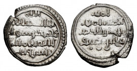 Almoravids. Ali ibn yusuf with heir Tashfin. Quirate. 533-537H. (Fbm-Cj6). (Vives-1826). (Hazard-1002). Ag. 0,99 g. Planchet crack. A good sample. XF/...