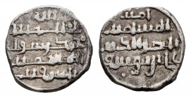 Almoravids. Ali ibn yusuf with heir Tashfin. Quirate. 533-537H. (Fbm-Cj6). (Vives-1826). (Hazard-1002). Ag. 0,70 g. VF. Est...35,00. 


SPANISH DES...