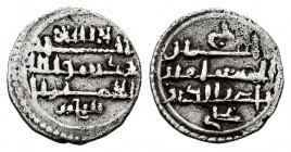 Almoravids. Ali ibn yusuf with heir Tashfin. Quirate. 533-537 H. (Fbm-cj7). (Vives-1827). Ag. 0,96 g. VF. Est...35,00. 


SPANISH DESCRIPTION: Almo...
