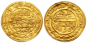 Almoravids. Tashfin Ibn Alí. Dinar. 538 H. Marrakesh. (Vives-1857). (Hazard-412). Au. 4,15 g. Choice VF. Est...700,00. 


SPANISH DESCRIPTION: Almo...