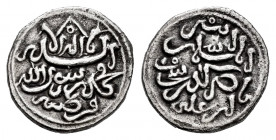Almoravids. Ishaq Ibn Alí. Quirate. 540-541 H. Qurtuba (Córdoba). (Fbm-E1). (Vives-1894). Ag. 0,93 g. Almost XF. Est...100,00. 


SPANISH DESCRIPTI...