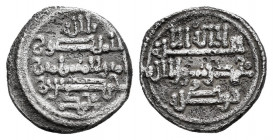Islamic Almoravid Taifas. Hamdin ibn Muhammad. Quirate. 539-540 H. Qurtuba (Córdoba). (Vives-1097). Ag. 0,89 g. Slighty porous silver. Scarce. Almost ...