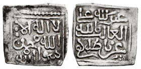Nasrid Kingdom of Granada. Ali ibn Sa'd. 1/2 dirham. 868-889 H. Gharnata (Granada). (Vives-2185). (R. Lorente-55). Ag. 0,63 g. A good sample. XF/Choic...