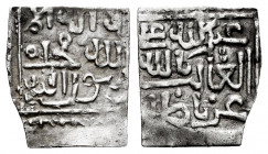 Nasrid Kingdom of Granada. Ali ibn Sa'd. 1/4 dirham. 868-889 H. Gharnata (Granada). (Vives-2186 var). (R. Lorente-56 var). Ag. 0,32 g. A good sample. ...