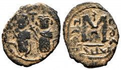 Other Islamic coins. Mu'awiya I ibn Abi Sufyan. Fals. 41-60 H. Arab-Byzantine, Umayyad Caliphate. (Album-3513.2). Ae. 3,82 g. Almost VF. Est...70,00. ...