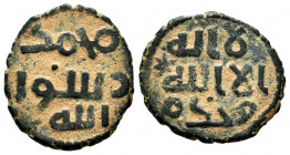 Other Islamic coins. 'Abd al-Malik ibn Marwan. Fals. 78-85 H. Umayyads. (DOCAB-146). (SICA-II 1327). Ae. 3,32 g. Choice VF. Est...40,00. 


SPANISH...