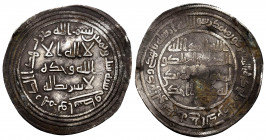 Other Islamic coins. `Abd Al-Malik ibn Marwan. Dirham. 86 H. Wasit. Umayyads. (Album-128). (Klat-681). Ag. 2,80 g. Light wavy flan. VF/Choice F. Est.....