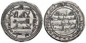 Other Islamic coins. Al-Walid I Ibn `Abd al-Malik. Dirham. 91 H. Wasit. Umayyad. (Album-138). Ag. 2,74 g. XF/Almost XF. Est...45,00. 


SPANISH DES...
