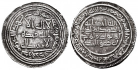 Other Islamic coins. Al-Walid I Ibn `Abd al-Malik. Dirham. 92 H. Darabjird. Umayyad. (Album-128). (Klat-293). Ag. 2,90 g. Scarce. Choice VF. Est...60,...