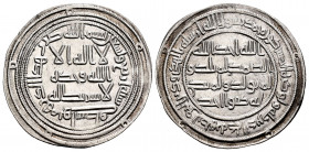 Other Islamic coins. Al-Walid I Ibn `Abd al-Malik. Dirham. 94 H. Umayyad. Ag. 2,86 g. XF/Almost XF. Est...35,00. 


SPANISH DESCRIPTION: Otras Acuñ...