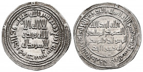 Other Islamic coins. Yazid II Ibn `Abd al-Malik. Dirham. 104 H. Dimashq (Damascus). Umayyad. (Album-135). Ag. 2,93 g. Choice VF. Est...40,00. 


SP...