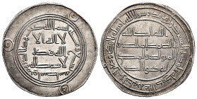 Other Islamic coins. Hisham Ibn `Abd Al-Malik. Dirham. 109 H. Wasit. Umayyad. (Album-137). Ag. 2,94 g. AU. Est...60,00. 


SPANISH DESCRIPTION: Otr...