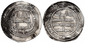 Other Islamic coins. Hisham Ibn `Abd Al-Malik. Dirham. 118 H. Wasit. Umayyad. (Album-137). (Klat-711). Ag. 2,63 g. Deposits. Choice VF. Est...35,00. ...