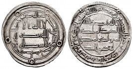 Other Islamic coins. Hisham Ibn `Abd Al-Malik. Dirham. 121 H. Wasit. Umayyad. (Album-137). Ag. 2,94 g. Choice VF. Est...45,00. 


SPANISH DESCRIPTI...