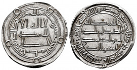 Other Islamic coins. Hisham Ibn `Abd Al-Malik. Dirham. 122 H. Wasit. Umayyad. (Album-137). (Klat-715). Ag. 2,94 g. XF. Est...60,00. 


SPANISH DESC...