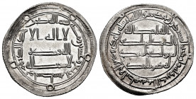 Other Islamic coins. Hisham Ibn `Abd Al-Malik. Dirham. 124 H. Wasit. Umayyad. (Album-137). (Klat-717b). Ag. 2,95 g. AU. Est...60,00. 


SPANISH DES...