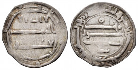 Other Islamic coins. `Abd Allah Al-Mansur. Dirham. 150 H. Al-Abbasiya. (SICA-III 940). Ag. 2,52 g. Almost VF. Est...30,00. 


SPANISH DESCRIPTION: ...