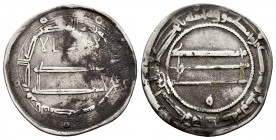 Other Islamic coins. Muhammad Ibn Idris, Al-Mahdi (Hammudid). Dirham. 159 H?. Al-Muhammadiya. Ag. 2,89 g. Choice F/VF. Est...30,00. 


SPANISH DESC...