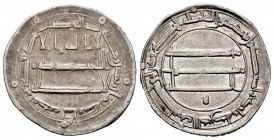 Other Islamic coins. Harun al-Rashid. Dirham. 188 H. Madinat Al-Salam. Abbasids. (Album-219.2). Ag. 2,96 g. VF. Est...35,00. 


SPANISH DESCRIPTION...