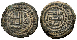 Other Islamic coins. Sa´id Ibn Yahya. Fals. 194 H. Ash-Shâsh. Abbasid. (Nastich-Assemani 3, fig 16). Ae. 2,91 g. A good sample with full date. Choice ...