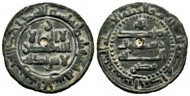 Other Islamic coins. Nasr II. Fals. 305 H. Nawkat Ilaq. Samanid. (Album-1452). Ae. 3,55 g. Puncture. Choice VF. Est...40,00. 


SPANISH DESCRIPTION...