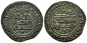 Other Islamic coins. Mansur Ibn Nuh II. Fals. 362 H. Bukhârâ. Samanid. (Album-1467). Ae. 2,49 g. A good sample. XF. Est...60,00. 


SPANISH DESCRIP...