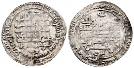 Other Islamic coins. Rukn al-Dawla Abu 'Ali al-Hasan. Dirham. 355 H. Tustar min al-Ahwaz. Buwayhids (Buyids). (Album-1547). Ag. 3,62 g. Choice VF. Est...