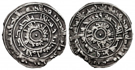 Other Islamic coins. Al-Mu´izz. Dirham. 359 H. Al-Mansuriya. Fatimids. (Nicol-type A 453). Ag. 1,38 g. A good sample. XF. Est...100,00. 


SPANISH ...
