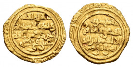 Other Islamic coins. Al-Mustansir billah. 1/4 DInar. 427-487 H. Siqillîyah (Palermo). Fatimids. (Album-721). (Nicol-1776). Au. 1,01 g. Almost VF. Est....