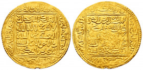 Other Islamic coins. Abu Ya`qub Yusuf. Dinar. 685-706 H. Sidjilmasa. Merinids. (Album-524). (Hazard-718). Au. 4,64 g. Almost XF/Choice VF. Est...800,0...