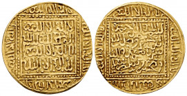 Other Islamic coins. Dinar. 1244-1465. Merinid. Au. 4,12 g. Stephen Album auctioned a Dinar with similar characteristics in 2017, attributing its manu...