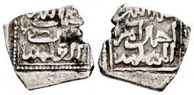 Other Islamic coins. Abu`I-Hassan `Ali. Dirham. 932-952 H. Wattasid. (Album-Z549). (Hazard-1155). Ag. 1,30 g. Scarce. VF. Est...50,00. 


SPANISH D...
