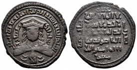 Other Islamic coins. Al-Awhad Najm al-Din Ayyub. Dirham. 589-596 H. Mayyafariqin. Ayyubids. (Balog-809). Ae. 10,24 g. Choice VF. Est...60,00. 


SP...