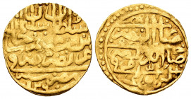 Other Islamic coins. Selim I. Sultani. 962 H. Misr. Otoman empire. (Album-1317). (Artuk-1552). Au. 3,47 g. VF. Est...180,00. 


SPANISH DESCRIPTION...