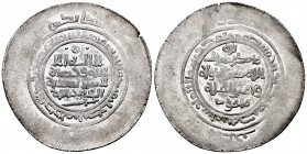 Other Islamic coins. Multiple Dirham. 389 H. Andaraba. Ghaznavids. (Album-1608). Ag. Sword at bottom of obverse field, citing Mahmud and his title yam...