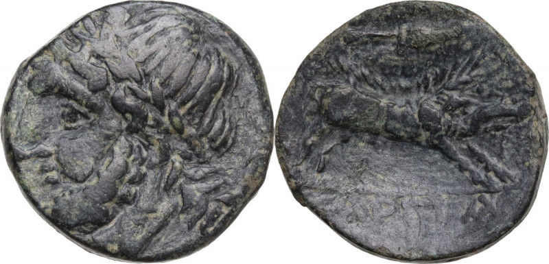 Greek Italy. Northern Apulia, Arpi. AE 19 mm, 325-275 BC. Obv. Head of Zeus left...