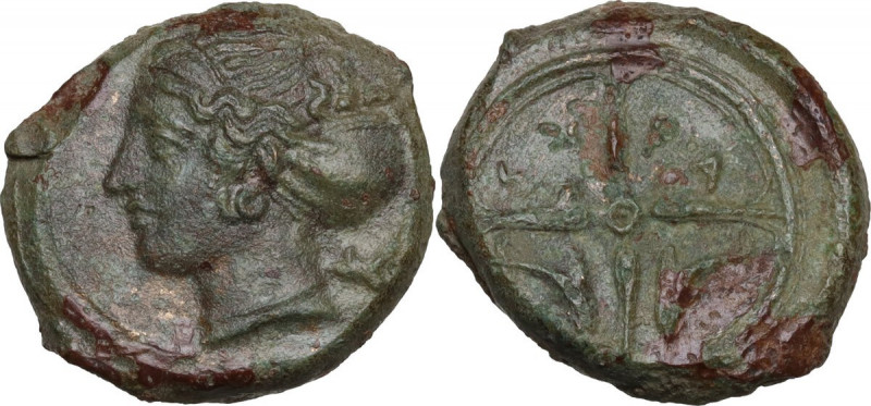 Sicily. Syracuse. Second Democracy (466-405 BC). AE 17 mm, c. 415-405 BC. Obv. H...