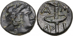 Continental Greece. Macedon, Amphipolis. AE 11 mm, circa 410-357 BC. Obv. Diademed male head right. Rev. Race torch. SNG ANS 92. AE. 1.56 g. 11.00 mm....