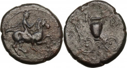 Continental Greece. Thessaly, Krannon. AE Dichalkon, circa 350-300 BC. Obv. Thessalian warrior on horse rearing right. Rev. Hydria on cart with long h...