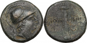 Greek Asia. Paphlagonia, Sinope. Temp. of Mithradates VI Eupator (85-65 BC). AE 20 mm. Obv. Helmeted head of Ares right. Rev. Sword in sheath. HGC 7 4...