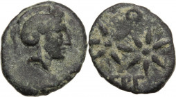Greek Asia. Mysia, Pergamon. AE 11 mm, 310-284 BC. Obv. Head of Athena right, helmeted. Rev. Two stars. SNG BN 1587; SNG Cop. 325. AE. 0.76 g. 11.00 m...