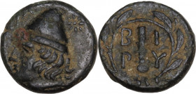Greek Asia. Troas, Birytis. AE 11 mm, 350-300 BC. Obv. Head of Kebeiros left, wearing pileus; above, two stars. Rev. Club within wreath. BMC 6; Klein ...