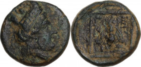 Greek Asia. Troas, Gentinos. AE 11 mm, 3rd-1st century BC. Obv. Head of Artemis (?) right, turreted. Rev. Bee within linear square. SNG Cop. 336; SNG ...