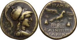 Greek Asia. Phrygia, Apameia. Phainippos magistrate. AE 23 mm, 100-50 BC. Obv. Bust of Athena right, helmeted. Rev. Eagle standing right on meander, w...