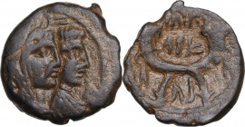 Greek Asia. Nabatea. Aretas IV and Shaqilat (9 BC-AD 40). AE 19 mm. Petra mint, c. 16-40 AD. Obv. Jugate, draped busts of Aretas and Shaqilat right. R...