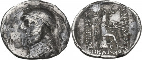 Greek Asia. Kings of Parthia. Mithradates II (121-91 BC). AR Drachm. Obv. Diademed bust right. Rev. Arsakes I seated right on throne, holding bow. Sel...