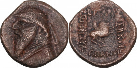 Greek Asia. Kings of Parthia. Mithradates II (121-91 BC). AE Dikalchon, Rhagae mint. Obv. diademed bust left. Rev. Pegasos flying right. Sellwood 27.7...
